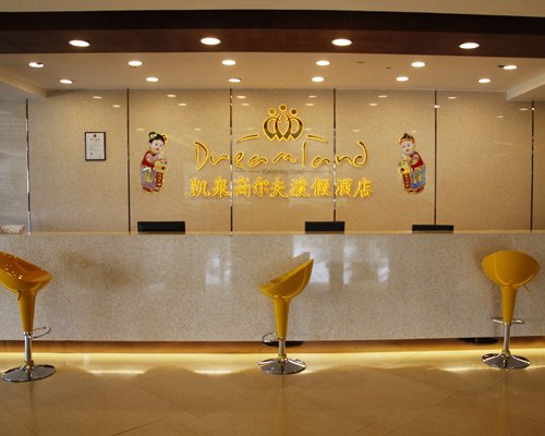 Huizhou Tangquan Golf Club