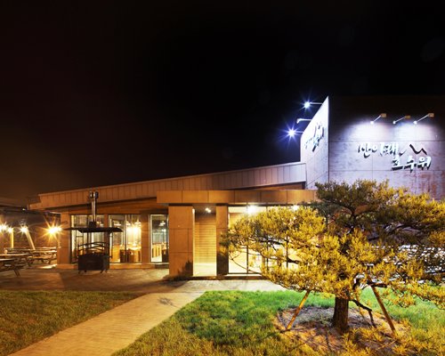 Hanwha Resorts Seorak Sorano