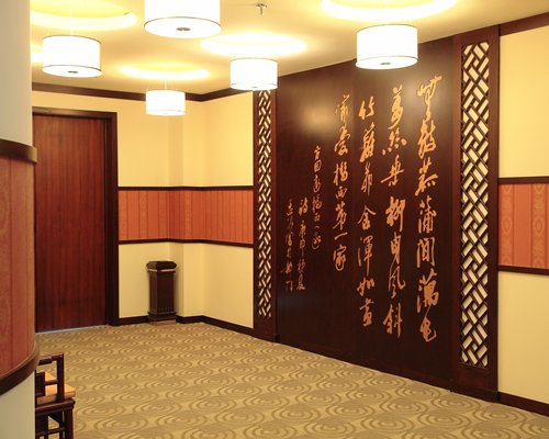 FVC @ Xiangxigu Holiday Village