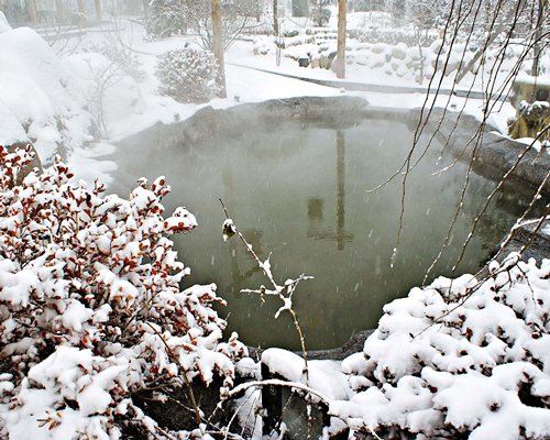 Beijing Badaling Hot Spring Resort