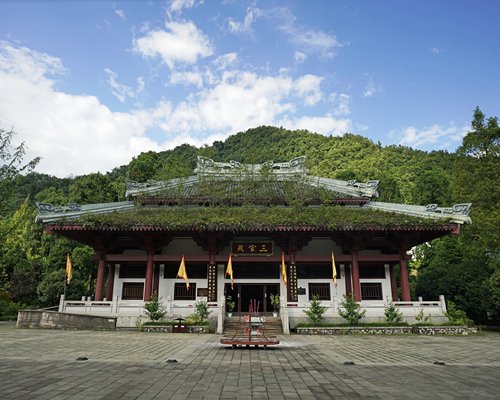 Taoyuan Hotspring International Hotel