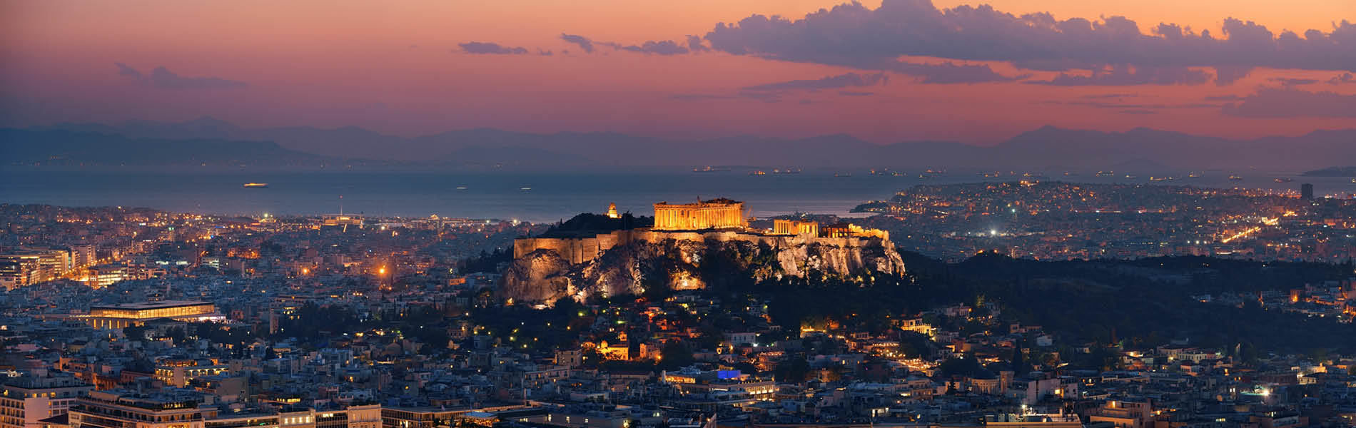 Εργαστείτε. Διασκεδάστε. Διανυκτερεύστε.