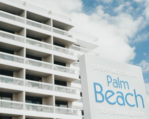 Palm Beach Club