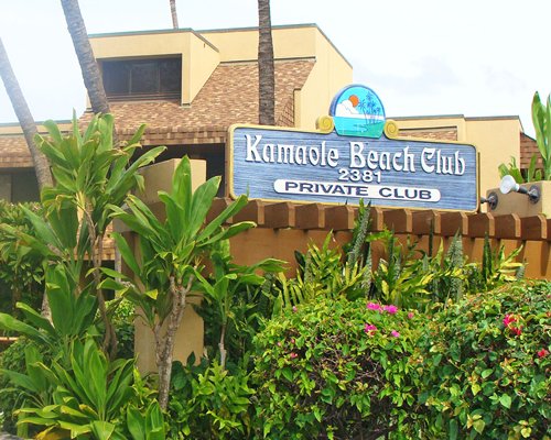 Kamaole Beach Club