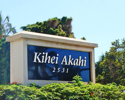 Kihei Akahi