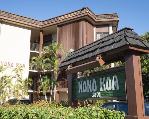 Hono Koa