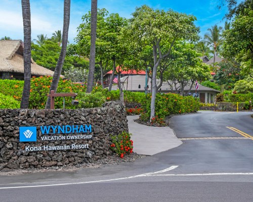 Club Wyndham Kona Hawaiian Resort - 5 Nights