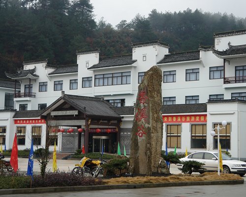 Exterior view of FVC @ Xiangxigu Holiday Village at a wooded area.