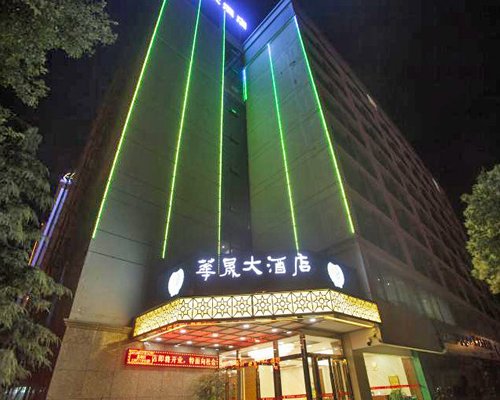 Fvc @Lijiang Huasheng Hotel
