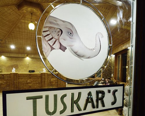 Tuskar's