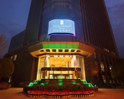 Paxton Park Hotel Chengdu Image