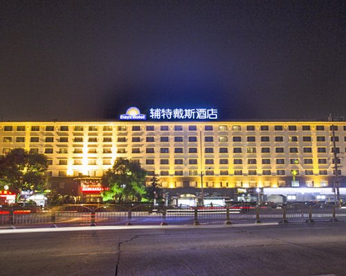 Days Hotel Frontier Pudong Shanghai