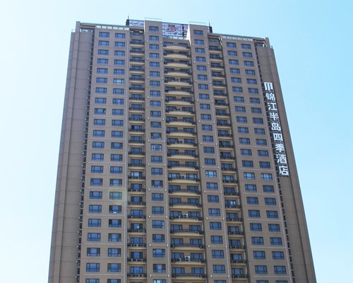 Qinhuangdao Peninsula Seasons Hotel