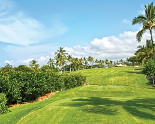 Club Wyndham Holua Resort at Mauna Loa Village