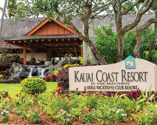 Club Wyndham Kauai Coast Resort at the Beachboy Image