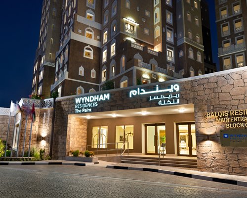 Balqis Residence Dubai