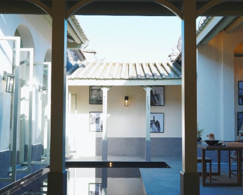 Yilu Homes & Villas by Mandavilla