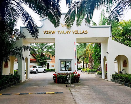 View Talay Holiday R...