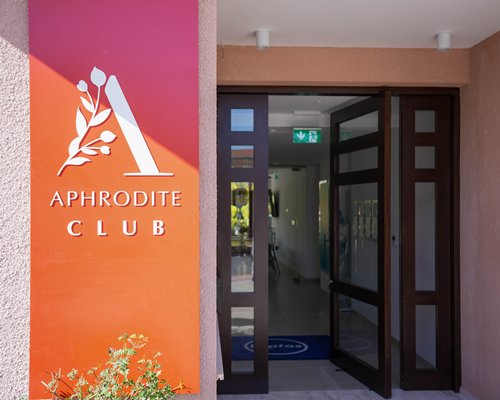 Aphrodite Gardens