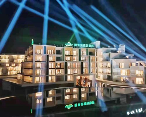 Wingate By Wyndham Yangshuo - 4 Nights