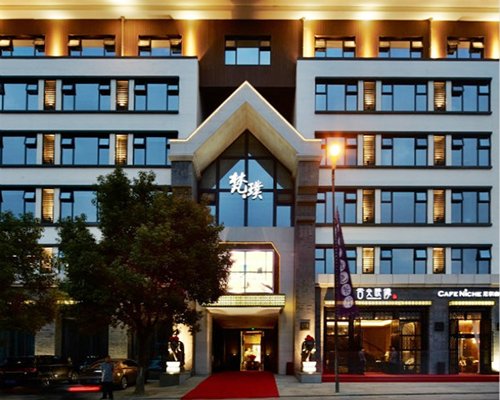 Fanpu Themed Culture Hotel - 3 Nights
