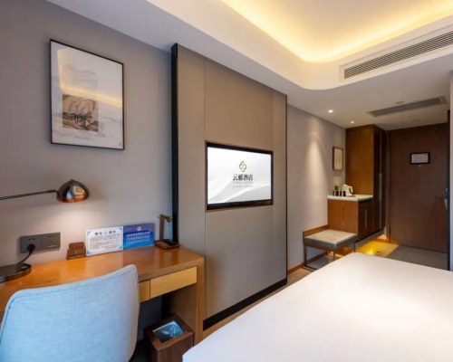 Yunli Hotel - 3 Nights