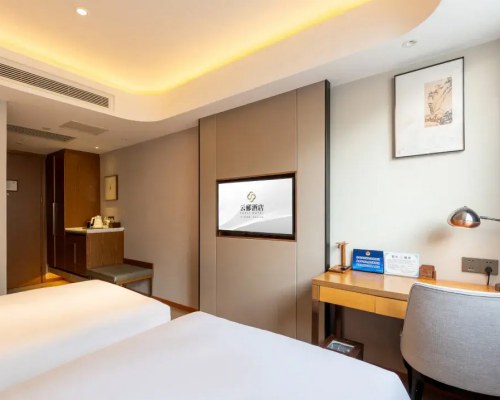 Yunli Hotel - 3 Nights