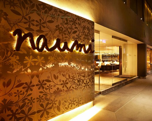 Naumi Hotel Singapore - 3 Nights