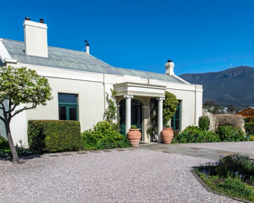 ISLINGTON HOTEL -3 Nights