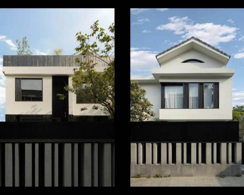Wanju-Jijian Lingyin Homestay - 3 Nights