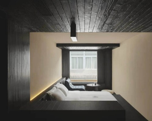 Wanju-Jijian Lingyin Homestay - 3 Nights