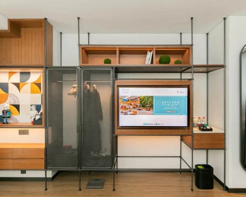 Artyzen Habitat Shanghai Hotel - 3 Nights