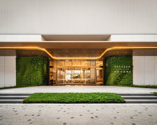 Artyzen Habitat Chongqing - 7 Nights
