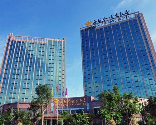 Empark Grand Hotel Xishuangbanna - 4 Nights