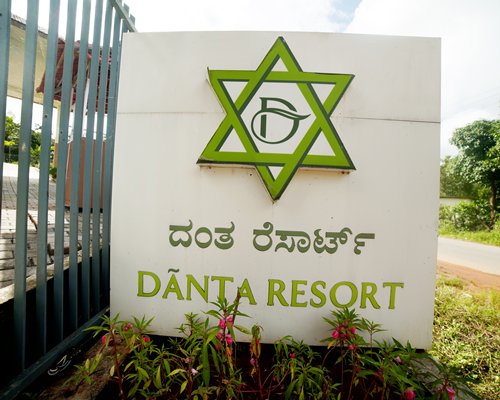 Danta Resort - 4 Nights