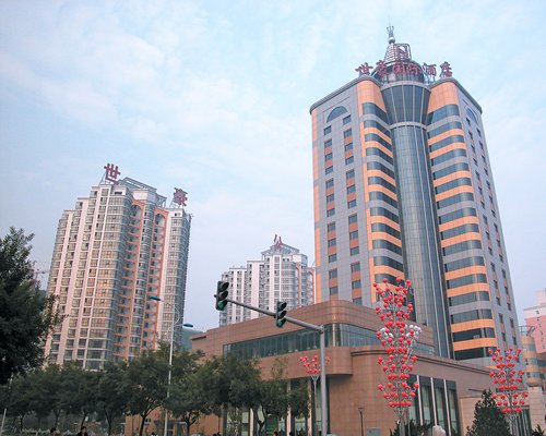 Beijing Shihao International Hotel - 3 Nights