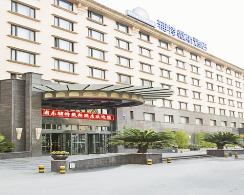 Days Hotel Frontier Pudong Shangha-3 Nights Image