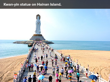 18 Holes in Hainan