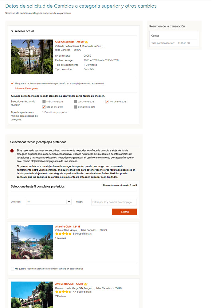 How to request a unit upgrade